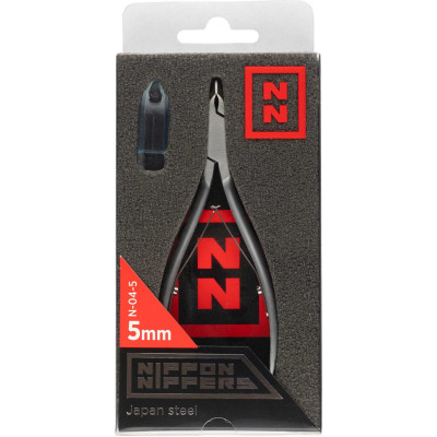 Кусачки для кутикулы Nippon Nippers (N-04-5) Лезвие 5 мм. Двойная пружина. Матовые