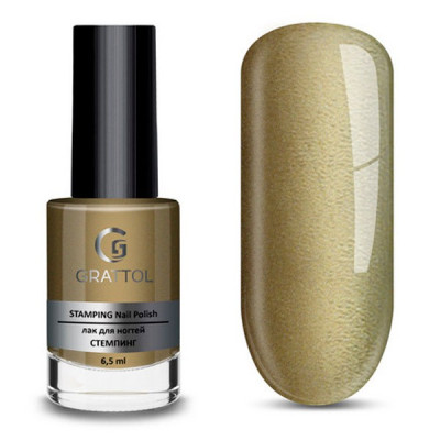 Grattol Nail Polish STAMPING Gold