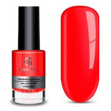 Grattol Nail Polish STAMPING Red