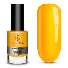 Grattol Nail Polish STAMPING Yellow
