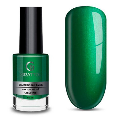 Grattol Nail Polish STAMPING Green Metal