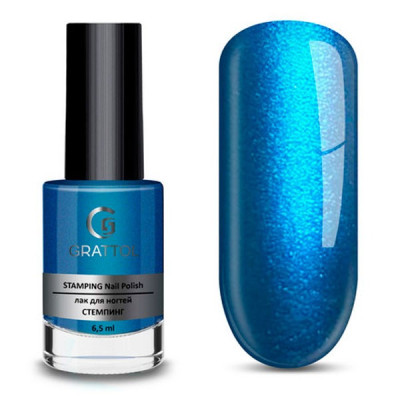 Grattol Nail Polish STAMPING Blue Metal