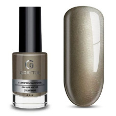 Grattol Nail Polish STAMPING Bronze