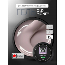 ATASHI Smart Холодный гель, ECO, Old Money, 15мл