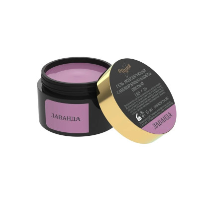  Гель ОПЦИЯ Моделирующий самовыравнивающийся "ЛАВАНДА" 15мл (арт.39020)