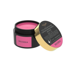  Гель ОПЦИЯ Моделирующий самовыравнивающийся "МАЛИНА" 15мл (арт.39003)