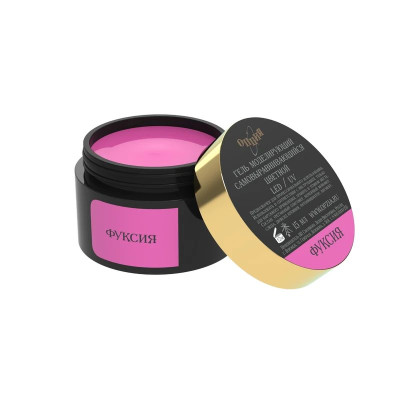  Гель ОПЦИЯ Моделирующий самовыравнивающийся "ФУКСИЯ" 15мл (арт.39005)