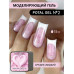 Гель для наращивания ENIGMA Potal gel 02 15 мл. Гель для наращивания ENIGMA Potal gel 02 15 мл.
