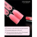 Гель для наращивания ENIGMA Neon gel 04 15 мл. Гель для наращивания ENIGMA Neon gel 04 15 мл.