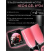 Гель для наращивания ENIGMA Neon gel 04 15 мл.