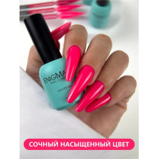 Гель-лак ENIGMA Hot Pink 10 мл. Гель-лак ENIGMA Hot Pink 10 мл.