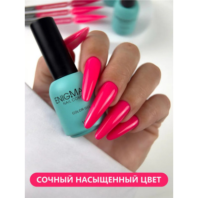 Гель-лак ENIGMA Hot Pink 10 мл. 