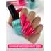 Гель-лак ENIGMA Hot Pink 10 мл. Гель-лак ENIGMA Hot Pink 10 мл.