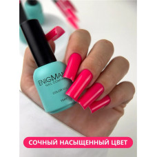 Гель-лак ENIGMA Raspberry Punch 10 мл. 