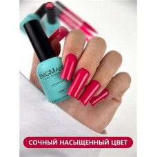 Гель-лак ENIGMA Wine berry 10 мл. Гель-лак ENIGMA Wine berry 10 мл.