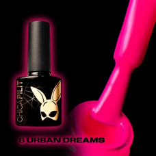 Гель-лак CHICAPILIT серия "Токсик" Urban Dreams | Урбан Дримс №8 10мл