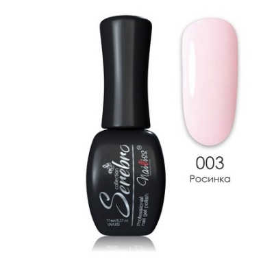 Гель-лак "Serebro" №003, 11 мл