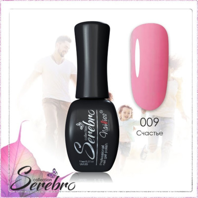 Гель-лак "Serebro" №009, 11 мл