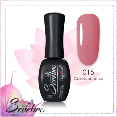Гель-лак "Serebro" №015, 11 мл