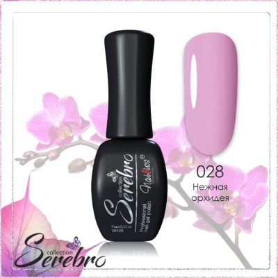 Гель-лак "Serebro" №028, 11 мл