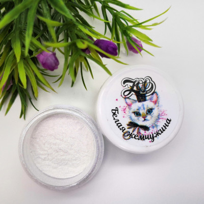 Втирка ZooNail 1188 белая жемчужина