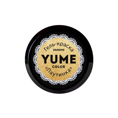 Гель-краска Yume паутинка золото, 5гр