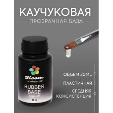 Гель-лак "Bloom" база 30мл каучуковая