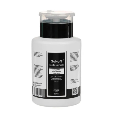 Gel Off средство для снятия гель-лака с ментолом 200мл