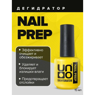 Uno Nail Prep Дегидратор 15мл