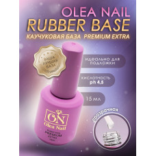 Olea Nail база rubber PREMIUM Extra 15мл (сирень)
