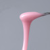Cosmoprofi Гель камуфлирующий PINK 50 мл