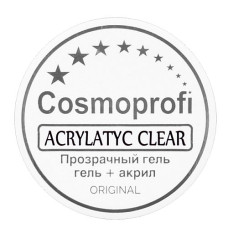 Cosmoprofi Акрилатик ПРОЗРАЧНЫЙ 50 мл