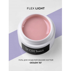 Гель-желе SECRETnails Flex light 15гр