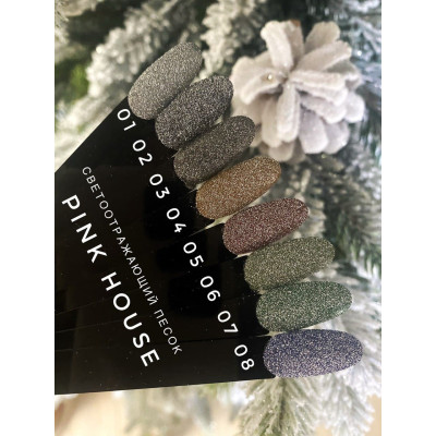 Pink House Рефлективный песок 01