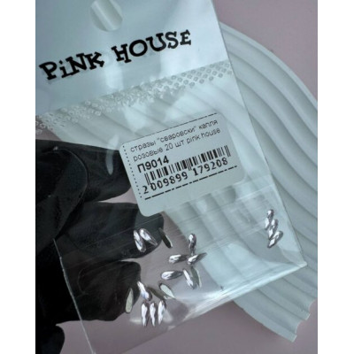 Pink House Стразы "сваровски" КАПЛЯ 20 шт