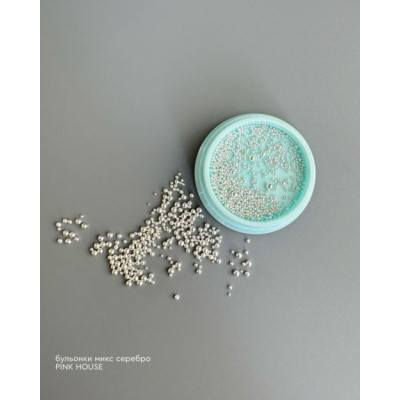 Бульонки Pink House серебро