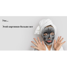 Гель-лак MOODNAIL Glitch Orchid 10г