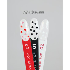 Луи Филипп Love Top 03 без л/с 15g