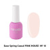Pink House Casual База SPRING 18 10 мл