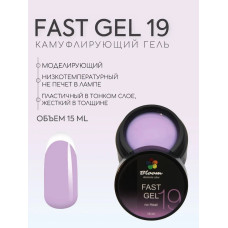 Bloom гель камуфлирующий №19 15мл