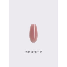 Pink House Color База камуфлирующая 01 (10мл)