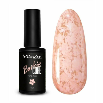 InGarden Гель-лак Barbiecore №004 (8мл)