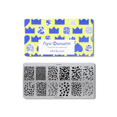 Луи Филипп Пластина для стемпинга Leopard print K049