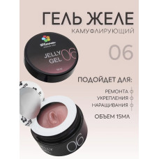 Bloom гель камуфлирующий №6 15мл