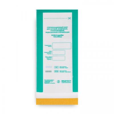 Крафт-пакет МЕДТЕСТ комбинир. 100x200 (100 шт)