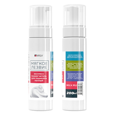 Milv Экспресс-размягчитель для педикюра пенный "Мягкое лезвие", 200 мл