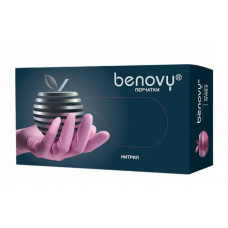 Перчатки одноразовые нитриловые benovy S (Розовые) 100 шт