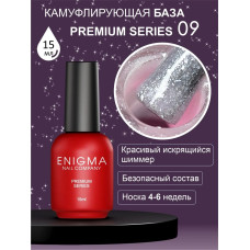 ENIGMA База камуфлирующая Premium series №09 15 мл