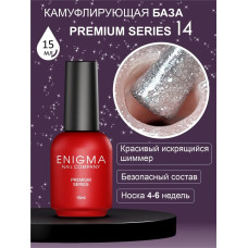 ENIGMA База камуфлирующая Premium series №14 15 мл