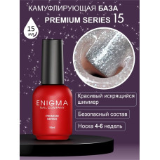 ENIGMA База камуфлирующая Premium series №15 15 мл